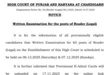 Chandigarh High Court Reader (Legal) Exam Date & Admit Card 2025 Released, Check Now