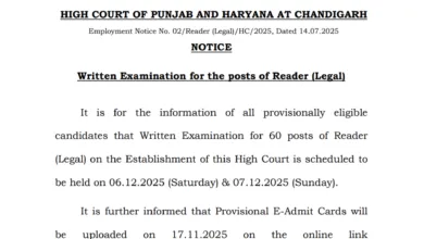Chandigarh High Court Reader (Legal) Exam Date & Admit Card 2025 Released, Check Now