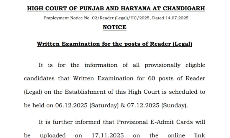 Chandigarh High Court Reader (Legal) Exam Date & Admit Card 2025 Released, Check Now