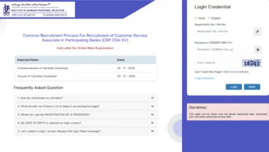 IBPS Clerk CRP-XV Exam Date and Admit Card 2025 Released for 15684 Posts, Check Now