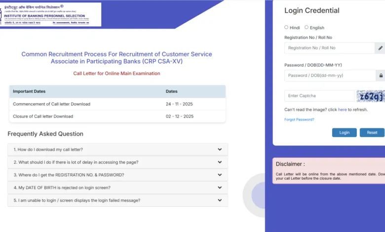 IBPS Clerk CRP-XV Exam Date and Admit Card 2025 Released for 15684 Posts, Check Now