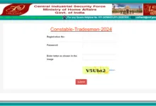 CISF Constable Tradesmen Exam Date and Admit Card 2025 Released for 1161 Posts, Check Now