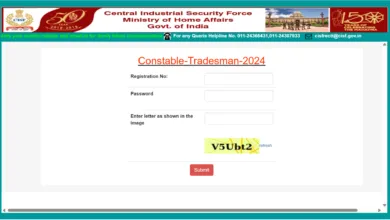 CISF Constable Tradesmen Exam Date and Admit Card 2025 Released for 1161 Posts, Check Now