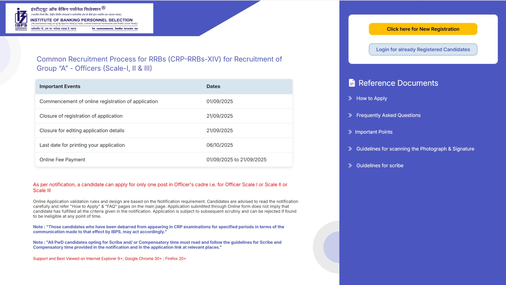 IBPS RRB XIV Officer, Office Assistant Recruitment 2025 Notification Released and Apply Online for 13301 Posts