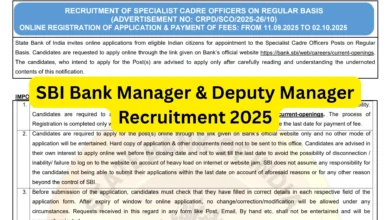 SBI Bank Manager & Deputy Manager Recruitment 2025 Notification Released and Apply Online
