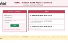 BEML Various Posts Exam Admit Card 2025 Released, Download Now