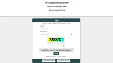 IB Junior Intelligence Officer Grade II (Tech.) Answer Key 2025 Released, Check Now