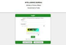 IB Security Assistant/Executive Answer Key 2025 Released, Check From This Link