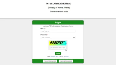 IB Security Assistant/Executive Answer Key 2025 Released, Check From This Link