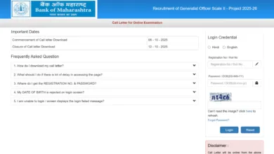 Bank of Maharashtra Generalist Officer Admit Card 2025 Released, Download Link