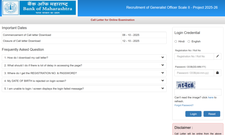 IFSCA Officer Grade A (Assistant Manager) Admit Card 2025 Released, Download Link