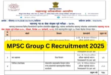MPSC Group C Recruitment 2025 Notification Released for 938 Various Posts, Apply Online