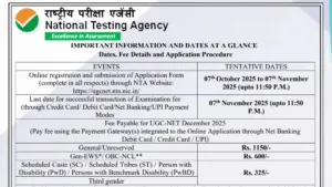 NTA UGC NET December 2025 Notification and Online Form