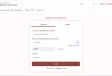 SSC OTR (One Time Registration) Correction Form 2025