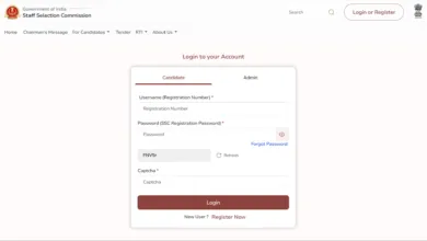 SSC OTR (One Time Registration) Correction Form 2025