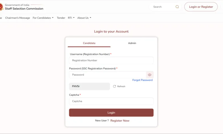 SSC OTR (One Time Registration) Correction Form 2025
