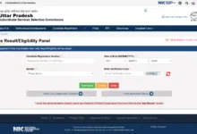 UPSSSC Junior Assistant Exam Result 2025 Released, Check Now
