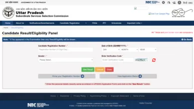 UPSSSC Junior Assistant Exam Result 2025 Released, Check Now