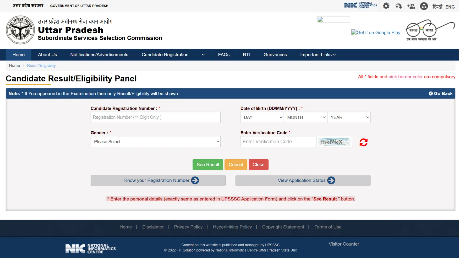 UPSSSC Junior Assistant Exam Result 2025 Released, Check Now