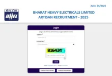 BHEL Artisan (515 Posts) Exam Answer Key 2025 Released, Check From This Link