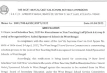 WBSSC Non-Teaching Recruitment 2025 Notification Released for 8477 Posts, Apply Online