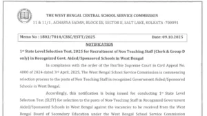 WBSSC Non-Teaching Recruitment 2025 Notification Released for 8477 Posts, Apply Online