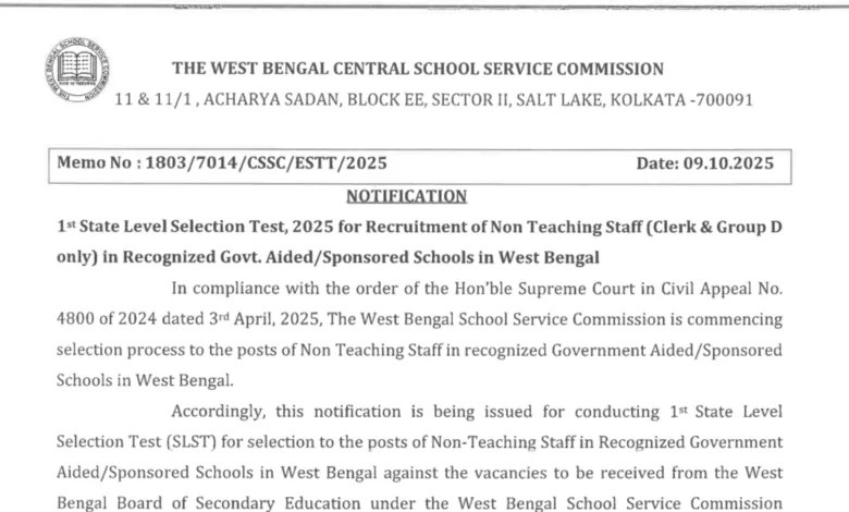 WBSSC Non-Teaching Recruitment 2025 Notification Released for 8477 Posts, Apply Online