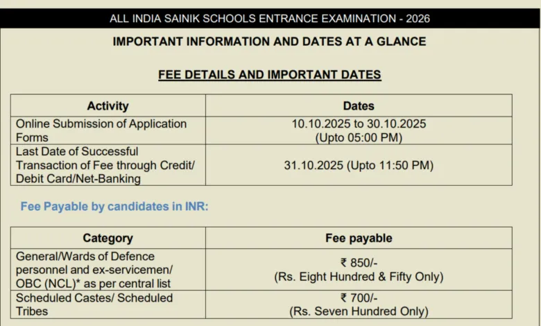 All India Sainik Schools Entrance Examination (AISSEE) 2026 Application Form Start, Notification Released by NTA