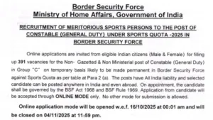 BSF Constable (Sports Quota) Recruitment 2025 Notification Released for 391 Posts, Apply Online
