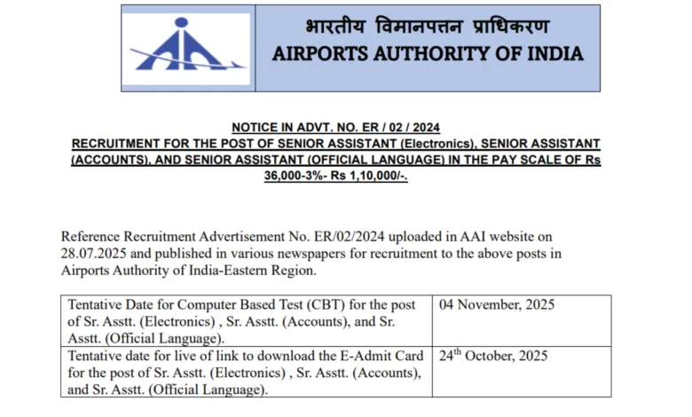 AAI (ER Region) Senior Assistant Exam Date and Admit Card 2025 Released, Check Now
