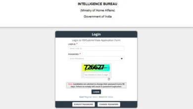 Intelligence Bureau Security Assistant (Motor Transport) Exam Date and Admit Card 2025 Released, Check Now