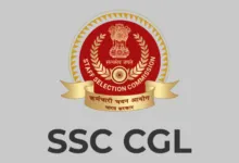 SSC CGL (Graduate Level) Exam Answer Key 2025 Released, Check From This Link