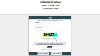 IB Junior Intelligence Officer Grade II (Tech.) Answer Key 2025 Released, Check From This Link
