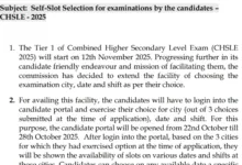 SSC CHSL Exam Date and Admit Card 2025 Released, Check Now