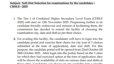 SSC CHSL Exam Date and Admit Card 2025 Released, Check Now