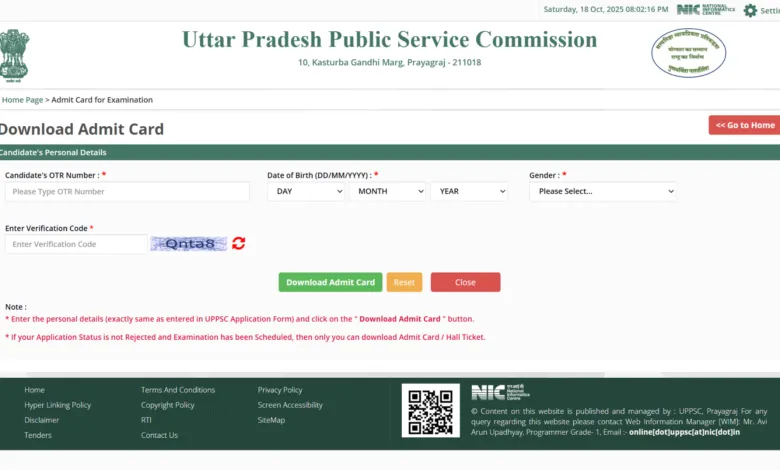 UPPSC PCS Exam Admit Card 2025 Released, Download Now