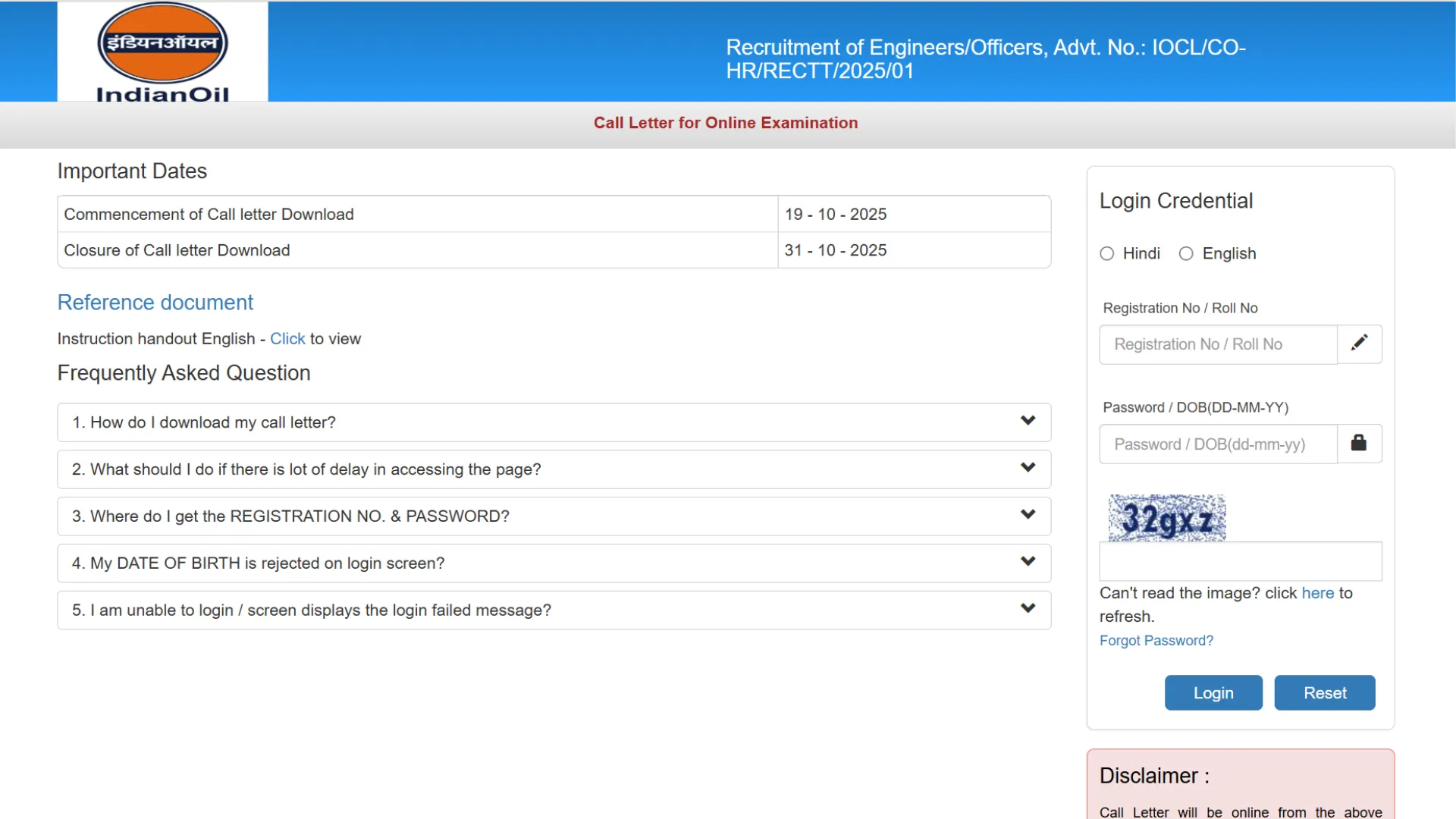 IOCL Engineer / Officer Admit Card 2025 Released, Download Now