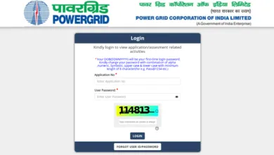 PGCIL Field Engineer and Supervisor (1543 Posts) Answer Key 2025 Released, Check From This Link