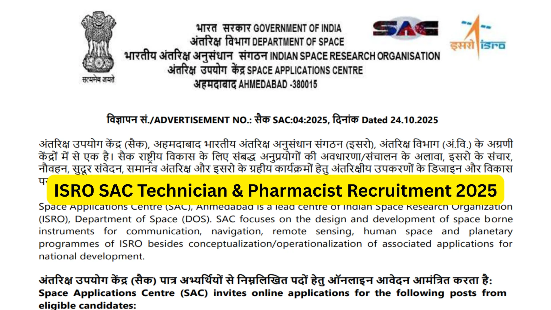 ISRO SAC Technician & Pharmacist Recruitment 2025 Notification Released, Apply Online