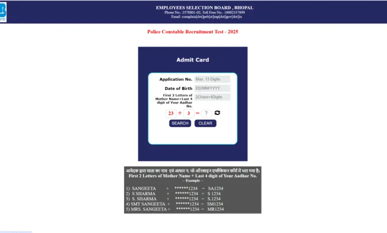 MPESB Police Constable (7500 Posts) Exam Admit Card 2025 Released, Download Now