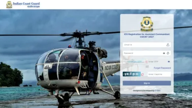 Indian Coast Guard (ICG) Assistant Commandant (AC) Exam Result 2025 Released, Check From This Link