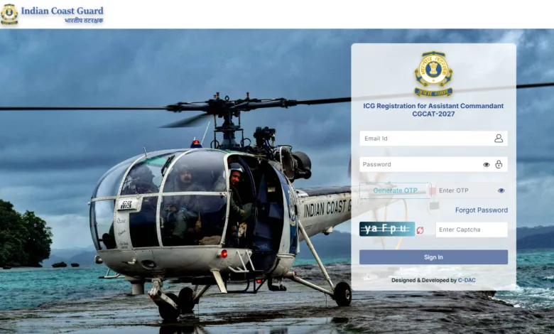 Indian Coast Guard (ICG) Assistant Commandant (AC) Exam Result 2025 Released, Check From This Link