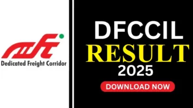 DFCCIL MTS, Jr Manager, Executive & Other Posts Stage-I Exam Result 2025 Released, Check Now