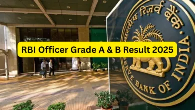 RBI Officer Grade A & B (28 Posts) Exam Result 2025 Released, Check Now