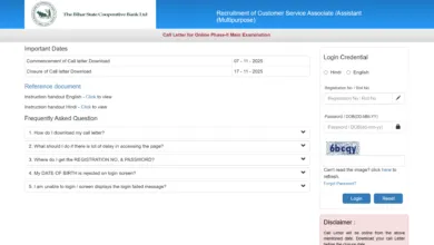 Bihar State Cooperative Bank (BSCB) Clerk Exam Date and Admit Card 2025 Released, Check Now