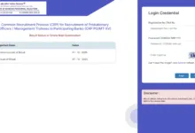 IBPS Probationary Officer (PO) / Management Trainee (MT) 15th Exam Result 2025 Released, Check Now