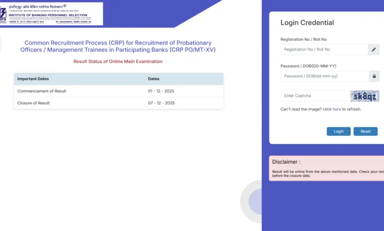IBPS Probationary Officer (PO) / Management Trainee (MT) 15th Exam Result 2025 Released, Check Now