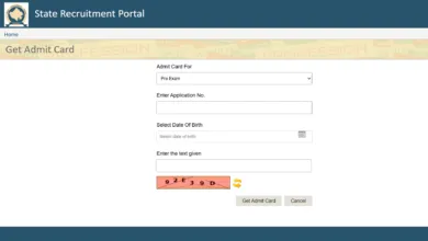 Rajasthan Police Constable Recruitment 2025 Exam Date & Admit Card Released for 10000 Posts