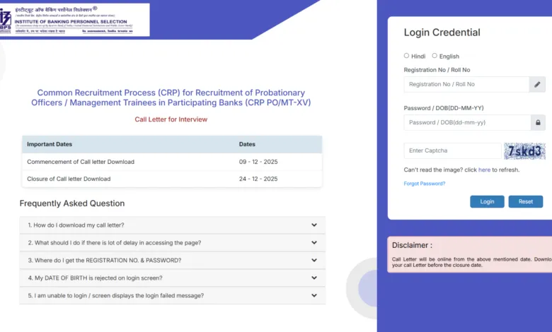 IBPS Probationary Officer (PO) / Management Trainee (MT) 15th Exam Admit Card 2025 Released, Download Now
