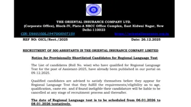 Oriental Insurance (OICL) Assistant Exam Admit Card 2025 Released for 500 Posts, Download Now